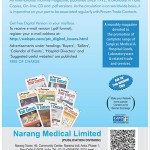 Narang Medical Limited Narang Medical Limited